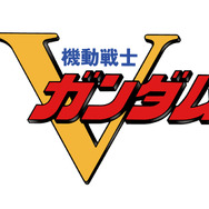 PS3版『機動戦士ガンダム EXVS. FB』に、アーケード版未登場の「Vガンダムヘキサ」などがDLCとして参戦決定