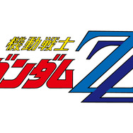 PS3版『機動戦士ガンダム EXVS. FB』に、アーケード版未登場の「Vガンダムヘキサ」などがDLCとして参戦決定