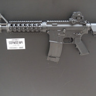 SOP MOD M4