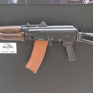 AKS 74u