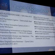 【GDC 2014】震災がゲームを変えた、SCE JAPAN STUDIO『rain』ポストモーテム