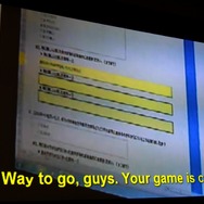 【GDC 2014】震災がゲームを変えた、SCE JAPAN STUDIO『rain』ポストモーテム