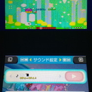 システムモードの充実ぶりは相変わらず、特にサウンドテストモードの搭載は嬉しい