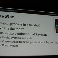 【GDC 2014】ユービーアイソフトが独自開発する2Dゲームエンジン「UBI Art Framework」、『レイマン レジェンド』や『Child of Light』で採用