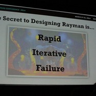 【GDC 2014】ユービーアイソフトが独自開発する2Dゲームエンジン「UBI Art Framework」、『レイマン レジェンド』や『Child of Light』で採用