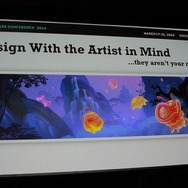 【GDC 2014】ユービーアイソフトが独自開発する2Dゲームエンジン「UBI Art Framework」、『レイマン レジェンド』や『Child of Light』で採用