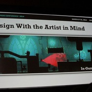 【GDC 2014】ユービーアイソフトが独自開発する2Dゲームエンジン「UBI Art Framework」、『レイマン レジェンド』や『Child of Light』で採用