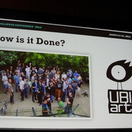 【GDC 2014】ユービーアイソフトが独自開発する2Dゲームエンジン「UBI Art Framework」、『レイマン レジェンド』や『Child of Light』で採用