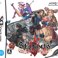 『スティールプリンセス』特別MAPのパスワード公開中