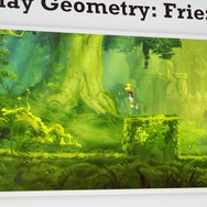 【GDC 2014】ユービーアイソフトが独自開発する2Dゲームエンジン「UBI Art Framework」、『レイマン レジェンド』や『Child of Light』で採用