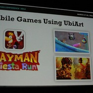 【GDC 2014】ユービーアイソフトが独自開発する2Dゲームエンジン「UBI Art Framework」、『レイマン レジェンド』や『Child of Light』で採用