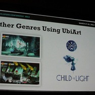 【GDC 2014】ユービーアイソフトが独自開発する2Dゲームエンジン「UBI Art Framework」、『レイマン レジェンド』や『Child of Light』で採用