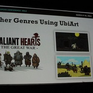 【GDC 2014】ユービーアイソフトが独自開発する2Dゲームエンジン「UBI Art Framework」、『レイマン レジェンド』や『Child of Light』で採用