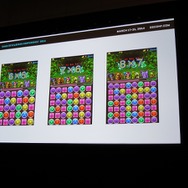【GDC 2014】『パズドラ』の成功は