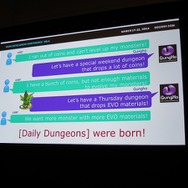 【GDC 2014】『パズドラ』の成功は