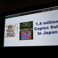 【GDC 2014】『パズドラ』の成功は