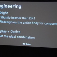 【GDC 2014】最新開発キット「DK2」と、「タイムワープ」で遅延対策に挑むオキュラスリフト