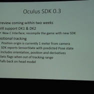 【GDC 2014】最新開発キット「DK2」と、「タイムワープ」で遅延対策に挑むオキュラスリフト