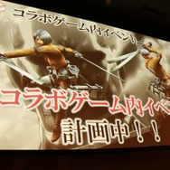 杉浦氏「Gシリーズ最大規模のボリュームと質になっている」、先行発表盛りだくさんの『MHF-GG』先行体験会レポート