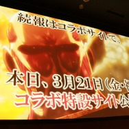 杉浦氏「Gシリーズ最大規模のボリュームと質になっている」、先行発表盛りだくさんの『MHF-GG』先行体験会レポート