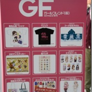 【AnimeJapan 2014】超特大の椎名心実、クロエ・ルメールに会えるーサイバーエージェントブース