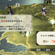 エディットした武将を主人公に、独立したゲーム並に楽しめる「流浪演武」