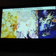 【GDC 2014】ディズニーや『FF』から影響を受けた『Child of Light』のアートデザイン