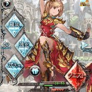 【あぴゅレビュ!】第60回 『グランブルーファンタジー』を始めたのなら押さえておきたい7つのポイント