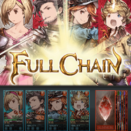 【あぴゅレビュ!】第60回 『グランブルーファンタジー』を始めたのなら押さえておきたい7つのポイント