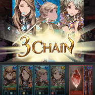 【あぴゅレビュ!】第60回 『グランブルーファンタジー』を始めたのなら押さえておきたい7つのポイント