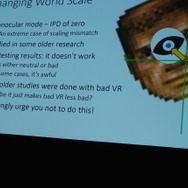 【GDC 2014】先駆者だからわかるVRゲームの細かなノウハウが一挙公開