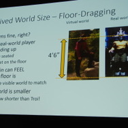 【GDC 2014】先駆者だからわかるVRゲームの細かなノウハウが一挙公開