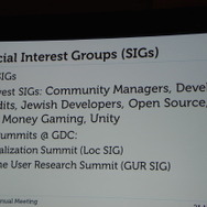 【GDC 2014】20周年を迎えたIGDAが、新たにゲーム開発者の満足度調査を開始～年次総会レポート