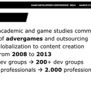 【GDC 2014】海外で大ヒットするインディゲームを続々と輩出中。赤丸急上昇中のブラジルゲーム事情