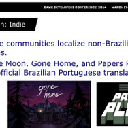 【GDC 2014】海外で大ヒットするインディゲームを続々と輩出中。赤丸急上昇中のブラジルゲーム事情