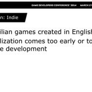【GDC 2014】海外で大ヒットするインディゲームを続々と輩出中。赤丸急上昇中のブラジルゲーム事情