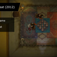 【GDC 2014】海外で大ヒットするインディゲームを続々と輩出中。赤丸急上昇中のブラジルゲーム事情