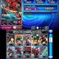 『ガンダムトライエイジSP』発表、累計カード出荷枚数1億枚の人気ゲームが3DSに