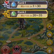 大魔石システム