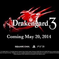 『ドラッグ オン ドラグーン3』海外版発売を踏まえ、プロデューサー柴氏のインタビュー映像が公開に