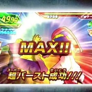 カードバトルADV『ドラゴンボールヒーローズ アルティメットミッション2』が3DSに登場、最新映像も公開