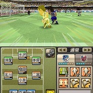 サカつくDS タッチ and ダイレクト