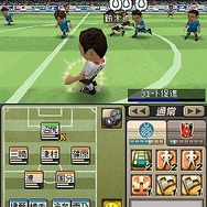 サカつくDS タッチ and ダイレクト