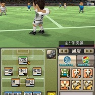 サカつくDS タッチ and ダイレクト