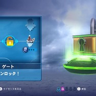 ワールドツアー