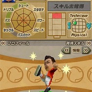 サカつくDS タッチ and ダイレクト