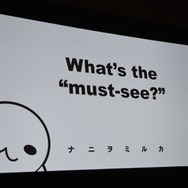 【GDC 2014】ヨコオタロウ氏が語るゲームシナリオの書き方。変わった人のための変わったゲーム