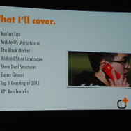 【GDC 2014】中国アプリ市場を数字で読み解く～外国人経営者が飛び込んだアプリ市場