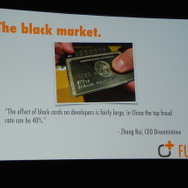 【GDC 2014】中国アプリ市場を数字で読み解く～外国人経営者が飛び込んだアプリ市場