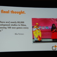 【GDC 2014】中国アプリ市場を数字で読み解く～外国人経営者が飛び込んだアプリ市場